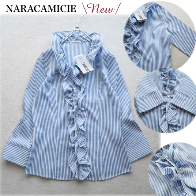 【新品】NARACAMICIE ストライプ ハイカラー フリルブラウス ブルー