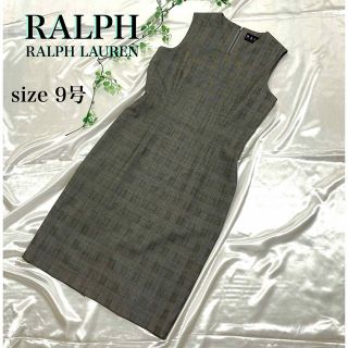 ポロラルフローレン ワンピース(グレー/灰色系)の通販 64点 | POLO