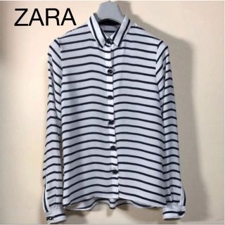 ザラ(ZARA)のZARA ザラ　ボーダーシャツ　ブラウス　XSサイズ(シャツ/ブラウス(長袖/七分))