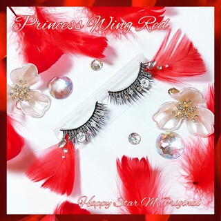 ❤★Princess Wing Red★partyまつげ プリンセス ウィング(つけまつげ)