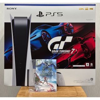 プレイステーション(PlayStation)のPlayStation5 本体 PS5 グランツーリスモ7 同梱版(家庭用ゲーム機本体)