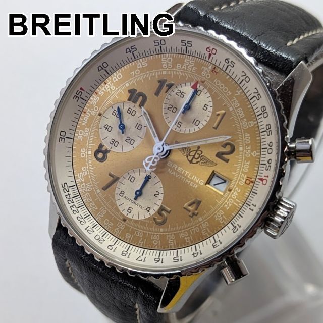 BREITLING(ブライトリング)のブライトリング オールド ナビタイマー クロノグラフ 自動巻き メンズ 腕時計 メンズの時計(腕時計(アナログ))の商品写真