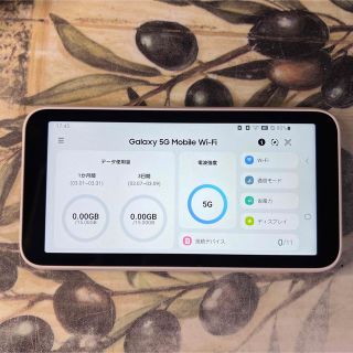 ギャラクシー(Galaxy)のGalaxy 5G Mobile Wi-Fi SCR01(PC周辺機器)