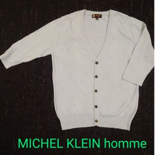 ミッシェルクランオム(MICHEL KLEIN HOMME)のMICHEL KLEIN homme アーガイル柄七分袖Vネックカーディガン(カーディガン)