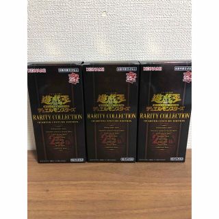 遊戯王 - 遊戯王 RARITY COLLECTION シュリンク付き3BOXの通販 by さー