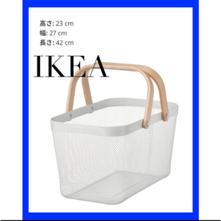 IKEA RISATORP リーサトルプ バスケット, ホワイト, (バスケット/かご)