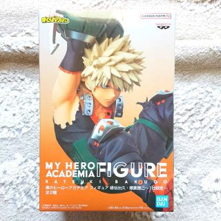 バンプレスト(BANPRESTO)のGIGO限定 僕のヒーローアカデミア ヒロアカ 爆豪勝己 フィギュア(アニメ/ゲーム)