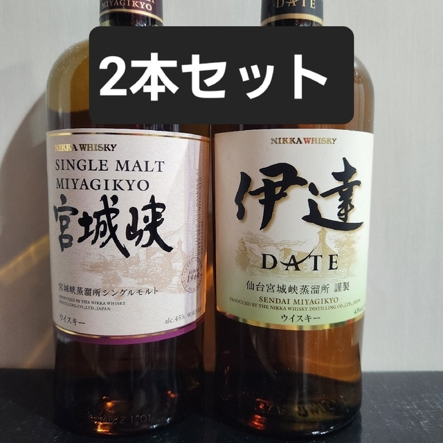 宮城県限定販売 ニッカ [伊達] - お酒