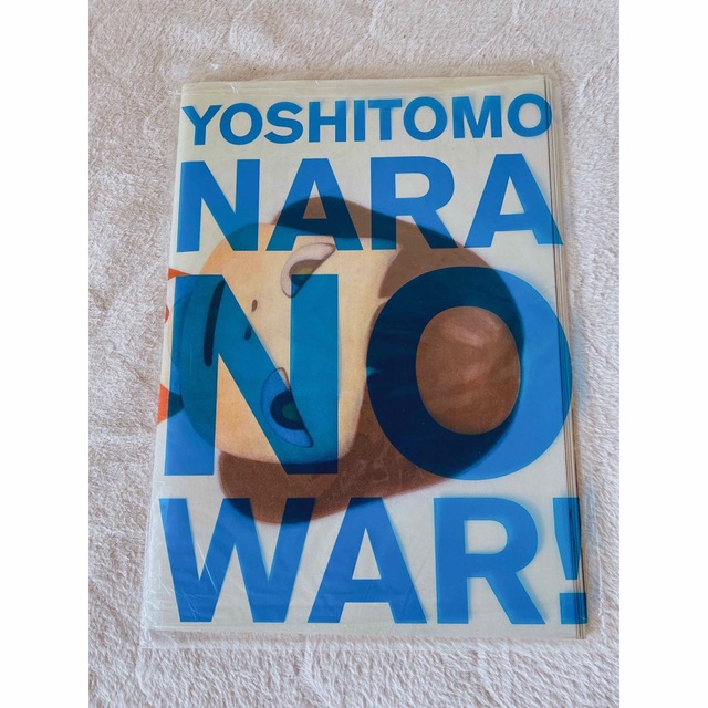 奈良美智 NO WAR! ドローイング作品集 B2ポスター付 画集 開封品