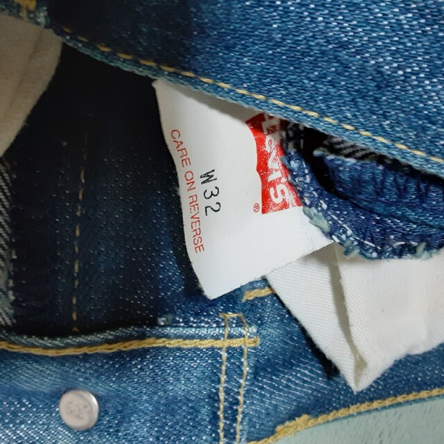 Levi's(リーバイス)のリーバイス エンジニアード タイト 32 レディースのパンツ(デニム/ジーンズ)の商品写真