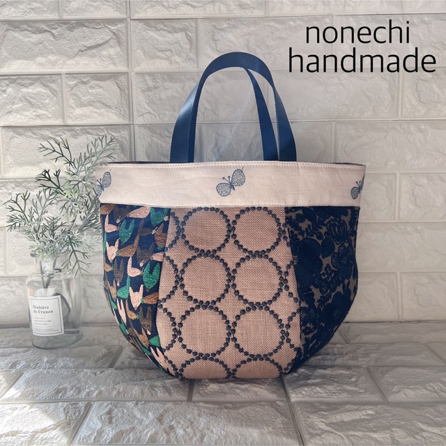ハンドメイド ミナペルホネン パッチワークのバケツバッグ(大きめM ハンドメイド ミナペルホネン パッチワークのバケツバッグ(大きめM