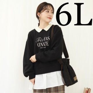 しまむら トレーナー/スウェット(レディース)の通販 800点以上
