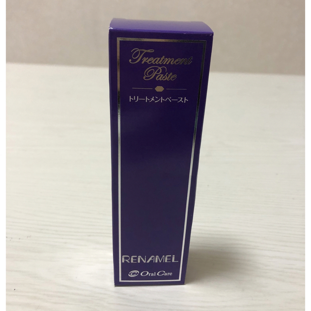 ばら売り可能 リナメルトリートメントペースト 55g 14本