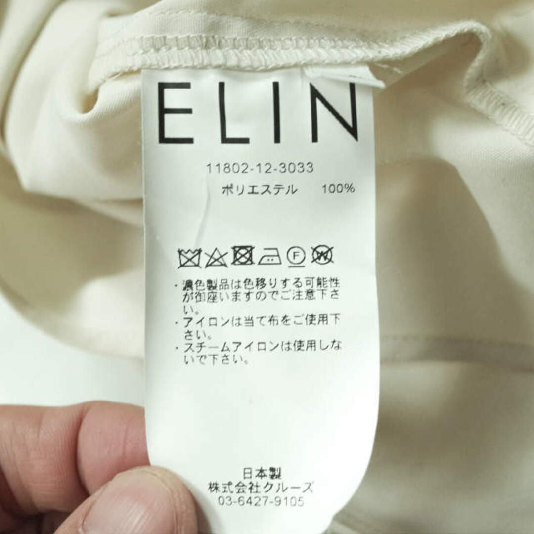 ELIN エリン 日本製 back open shirt バックオープンシャツ 11802-12-3033 38 オフホワイト スタンドカラー  トップス【中古】【ELIN】