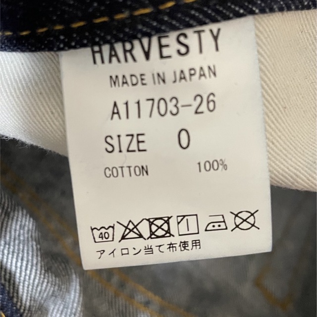 HARVESTY(ハーベスティ)のHARVESTY ハーベスティ　デニム レディースのパンツ(デニム/ジーンズ)の商品写真