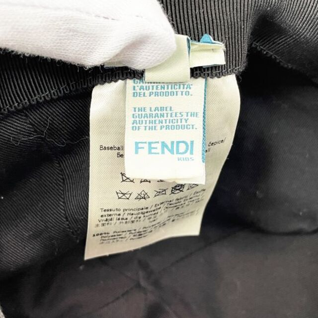 FENDI(フェンディ)のFENDI ズッカ キッズ JUP004 キャップ ブラウン レディースの帽子(キャップ)の商品写真