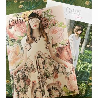 Palm　Palm plus　ファッション誌(ファッション)