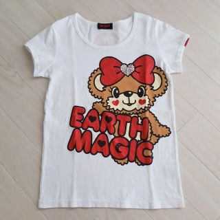 アースマジック(EARTHMAGIC)の【送料込】EARTH MAGIC マフィーストーンシャツ 160 アースマジック(Tシャツ/カットソー)