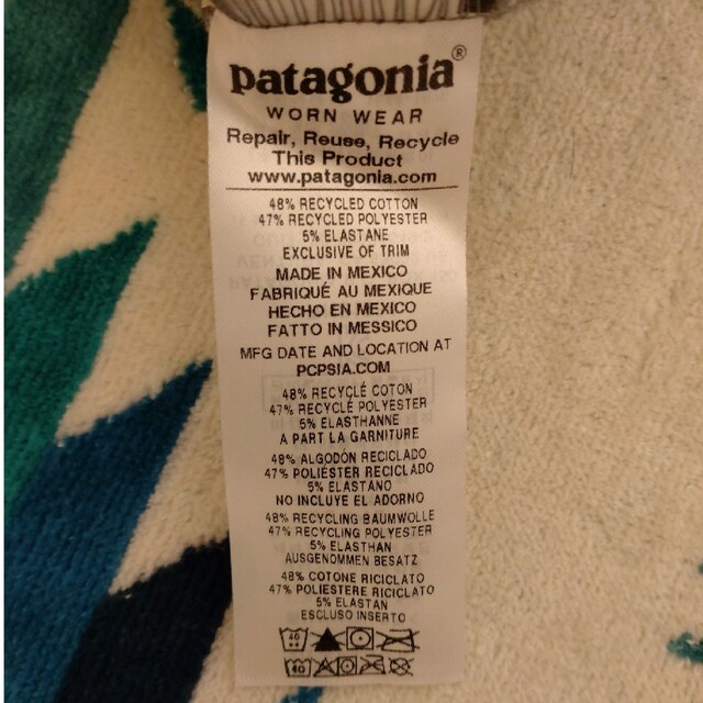 patagonia(パタゴニア)の【匿名配送】パタゴニア　スウェット　美品 メンズのトップス(スウェット)の商品写真