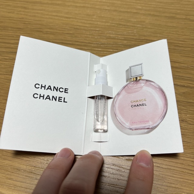 CHANEL(シャネル)のCHANEL シャネル香水　チャンス　オー　タンドゥル　オードゥ　パルファム コスメ/美容の香水(香水(女性用))の商品写真