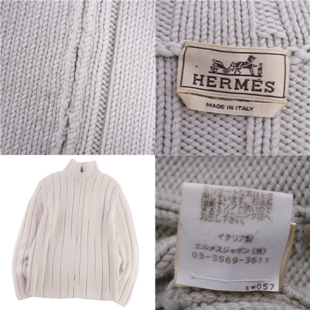 美品 エルメス HERMES ニット ドライバーズニット セーター ロングスリーブ ジップアップ ハイネック ウール カシミヤ トップス メンズ S  ベージュ