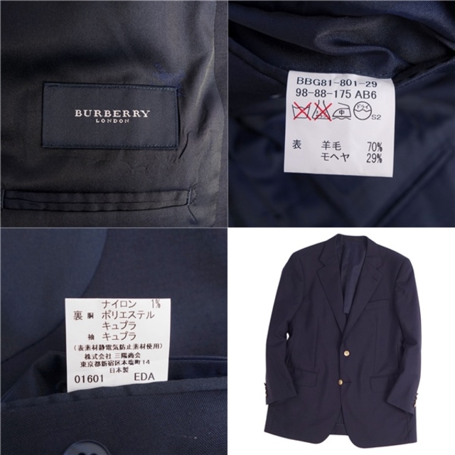 美品 バーバリー ロンドン BURBERRY LONDON ジャケット ブレザー テーラードジャケット シングル ウール アウター メンズ  98-88-175 AB6(L相当) ネイビー