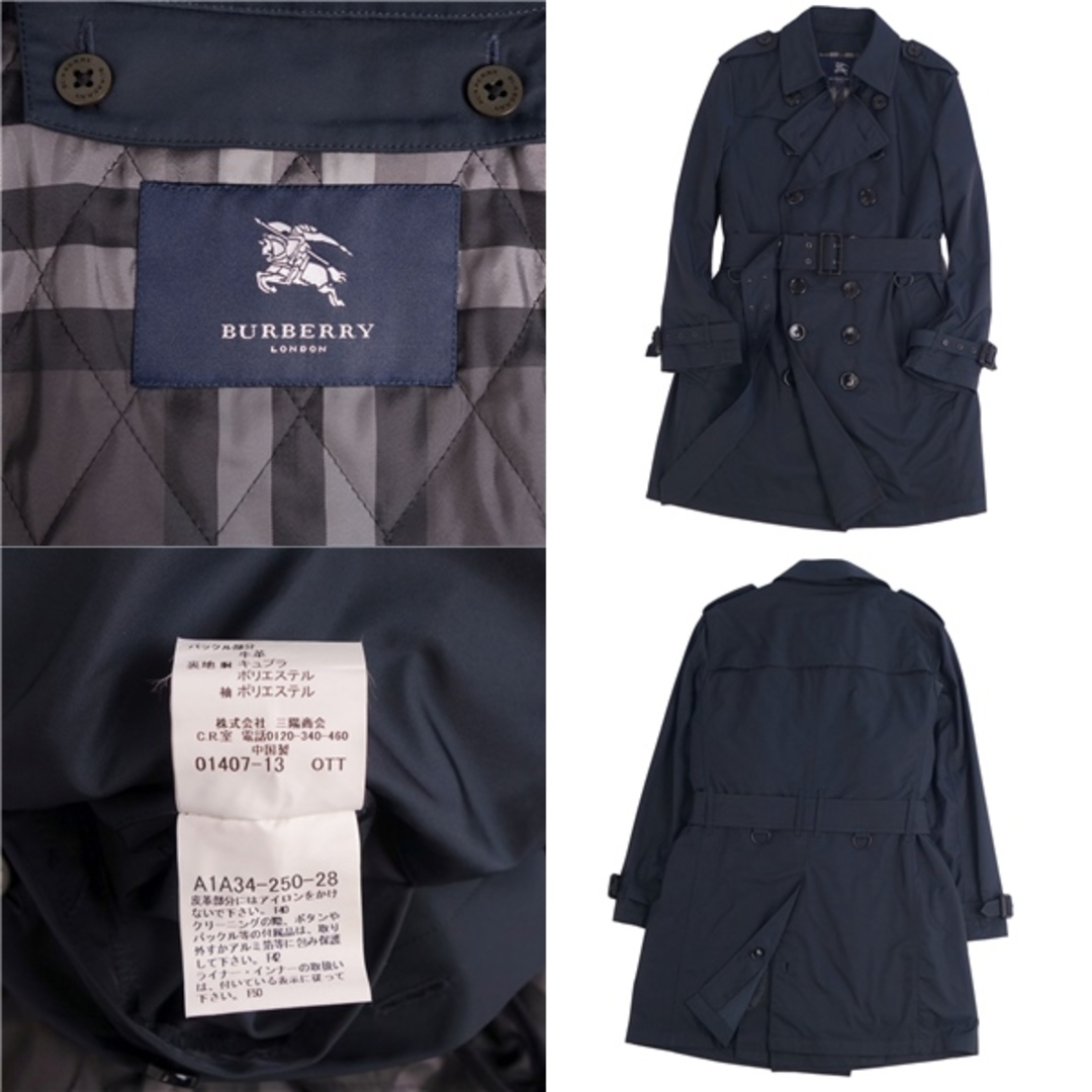 BURBERRY(バーバリー)の美品 バーバリー ロンドン BURBERRY LONDON コート トレンチコート 裏チェック ライナー付き 中綿入り アウター メンズ M ネイビー メンズのジャケット/アウター(トレンチコート)の商品写真