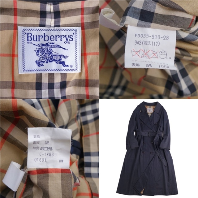 BURBERRY BLACK LABEL(バーバリーブラックレーベル)のVintage バーバリー Burberrys コート トレンチコート 裏チェック コットン アウター レディース 9A3(M相当) ネイビー レディースのジャケット/アウター(トレンチコート)の商品写真