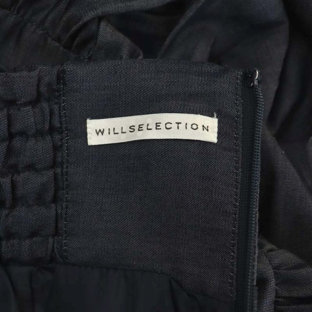 WILLSELECTION(ウィルセレクション)のウィルセレクション スピンドルマーメイドフレアースカート ロング タック M 紺 レディースのスカート(ロングスカート)の商品写真