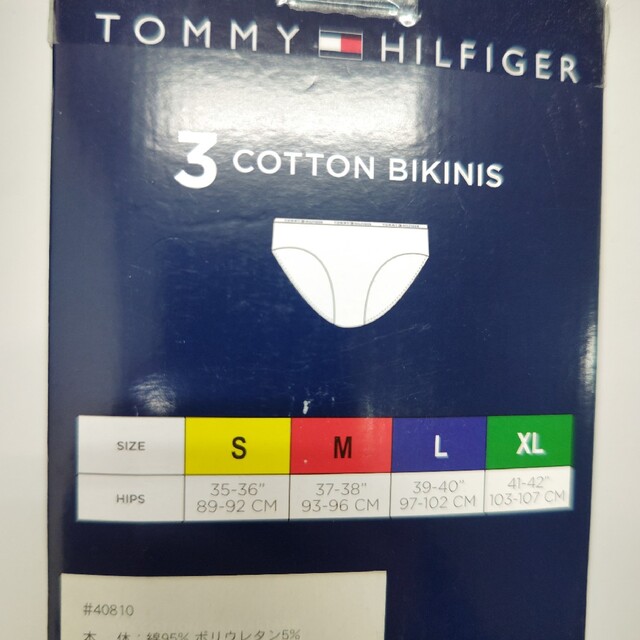 TOMMY HILFIGER(トミーヒルフィガー)のTOMMY HILFIGER レディース ビキニパンツ 3枚組 Mサイズ レディースの下着/アンダーウェア(ショーツ)の商品写真