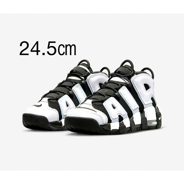 NIKE(ナイキ)の【新品】24.5㎝　NIKE GS AIR MORE UPTEMPO レディースの靴/シューズ(スニーカー)の商品写真