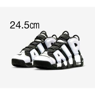 ナイキ(NIKE)の【新品】24.5㎝　NIKE GS AIR MORE UPTEMPO(スニーカー)