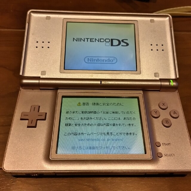 任天堂 - Nintendo DS ニンテンド-DS LITE メタリックロゼの通販