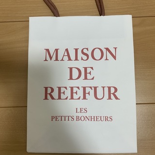 メゾンドリーファー(Maison de Reefur)のメゾンドリーファー ショップ袋 ショッパー MAISON DE REEFUR(ショップ袋)