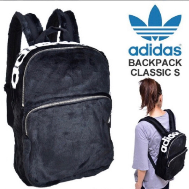 adidas ボア リュック 新品 バックパック