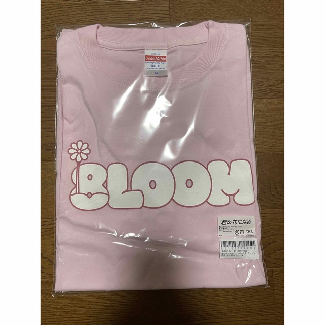 8loom 宮世琉弥 Tシャツ