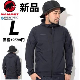 マムート(Mammut)の【新品】マムート ジャケット メンズ マウンテンパーカー アウター　Lサイズ(登山用品)