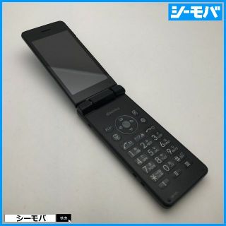 シャープ(SHARP)の676 SIMフリー SH-01J 中古ドコモガラケー docomoブラック(携帯電話本体)