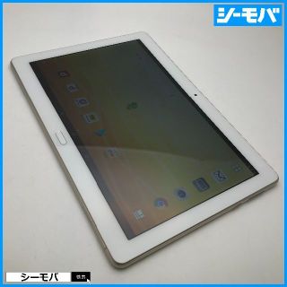 ファーウェイ(HUAWEI)の◆678 docomo dtab d-01K ゴールド◆美品◆(タブレット)