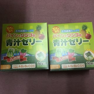 青汁ゼリー　パインとりんご(青汁/ケール加工食品)