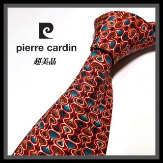 ピエールカルダン(pierre cardin)の247【pierre cardin】ピエールカルダン ネクタイ  赤×緑×茶(ネクタイ)