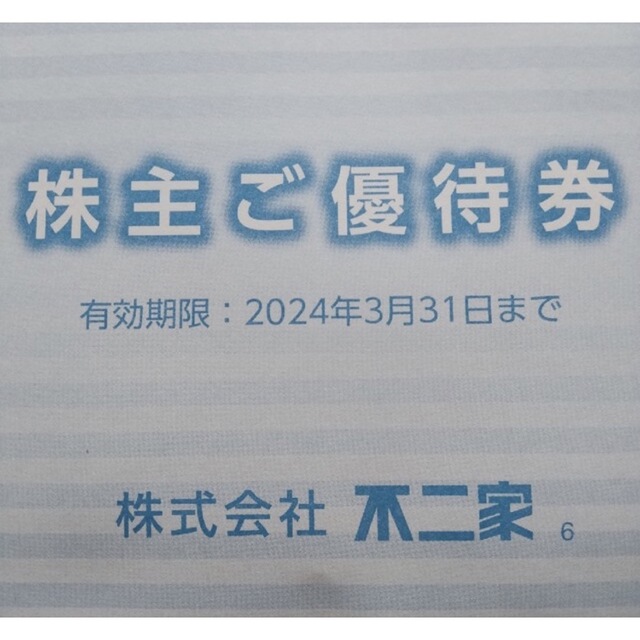 送料込★不二家 3000分（500円×6 枚）株主優待券 2023.3.31迄 チケットの優待券/割引券(フード/ドリンク券)の商品写真