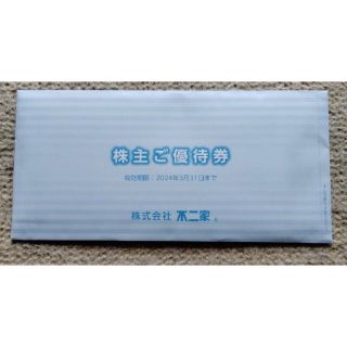 送料込★不二家 3000分（500円×6 枚）株主優待券 2023.3.31迄(フード/ドリンク券)