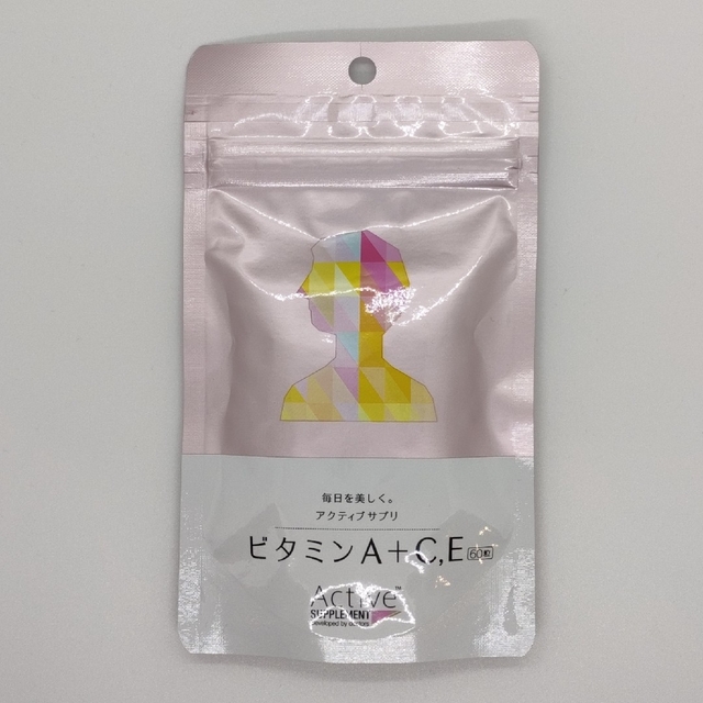 栄養機能食品エンビロン　アクティブサプリ　ビタミンA＋C,E ＆ ＋ビオチン　各60粒　新品