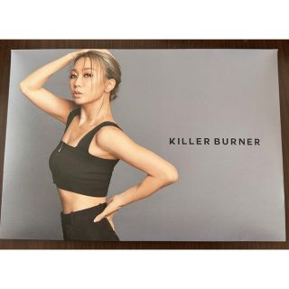 バーナー(Burner)のKILLER BURNER 13袋(ダイエット食品)