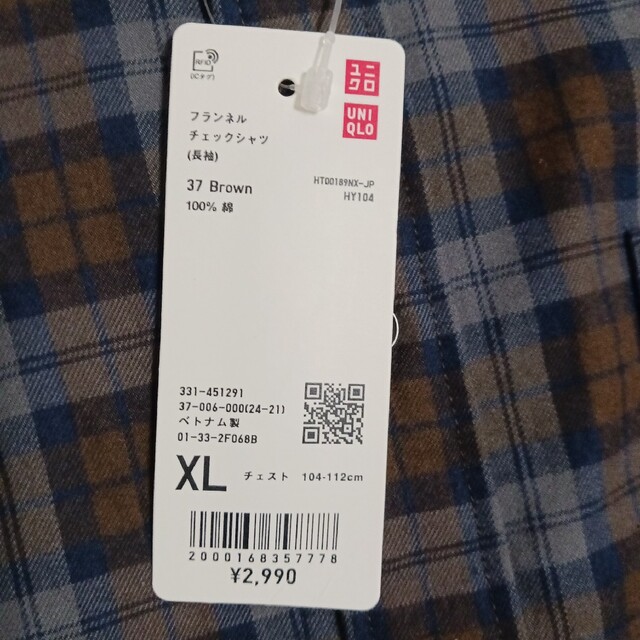 UNIQLO(ユニクロ)のユニクロ  フランネル チェックシャツ メンズのトップス(シャツ)の商品写真