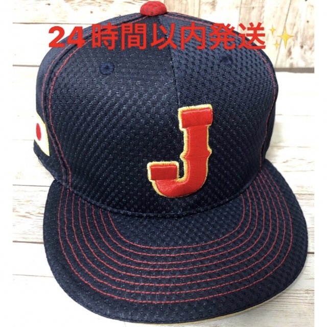 正規品即発送可　WBC2023 侍ジャパン　レプリカキャップ　ニューエラ