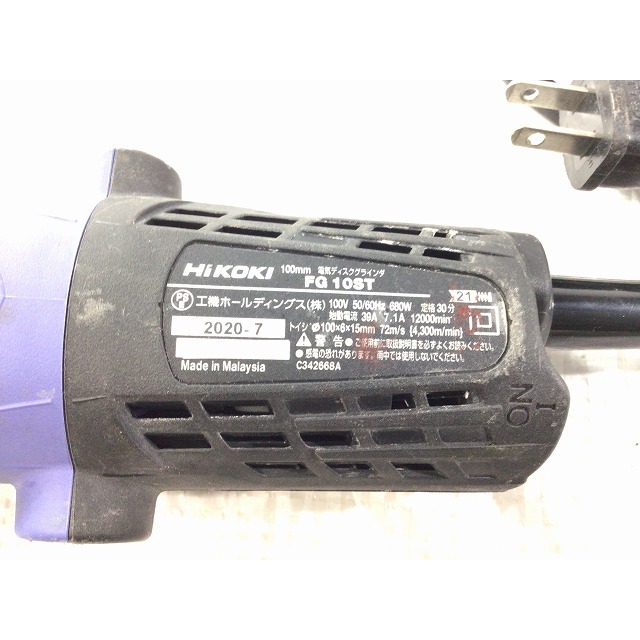 ☆品 2台セット☆HITACHI 日立工機 100mm 電気ディスクグラインダ G10SM3 FG10ST 100V 研磨機 サンダー 67241