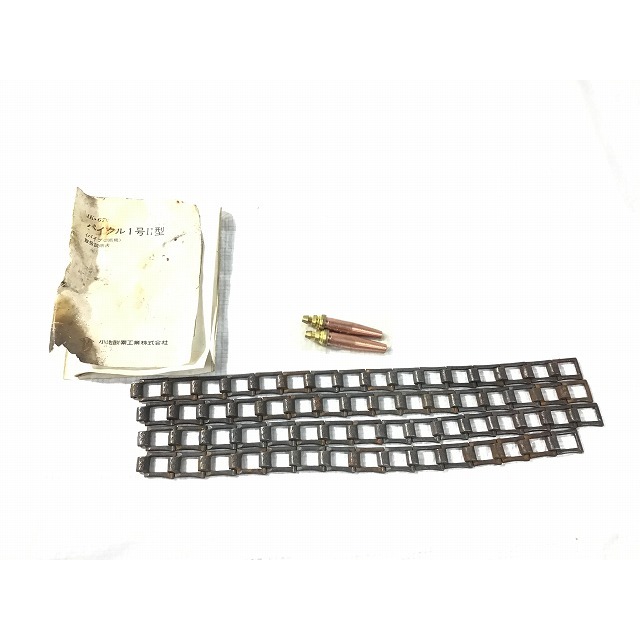 ☆中古品☆ 小池酸素 パイクル1号2型 パイプ切断機 オマケ付き ☆中古品☆ 小池酸素 パイクル1号2型 パイプ切断機 オマケ付き