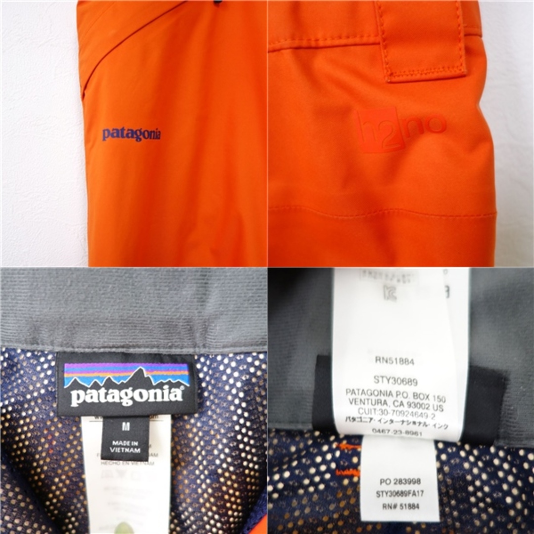 patagonia - パタゴニア patagonia スノーショット パンツ patagonia - パタゴニア patagonia スノーショット パンツ